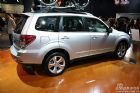 Forester(ɭ)
