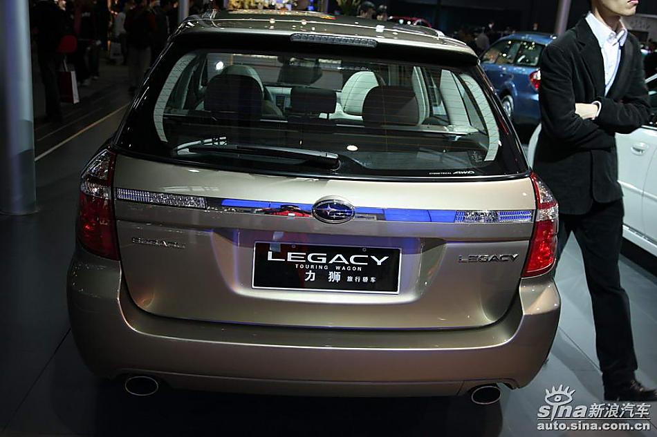 Legacy(ʨ)