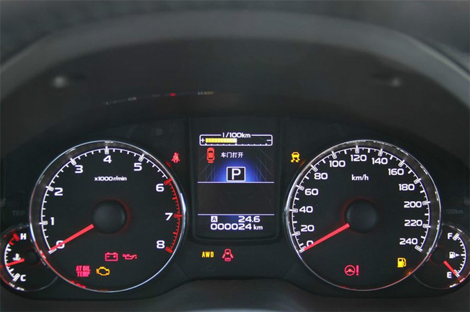 2013 2.5i AT  