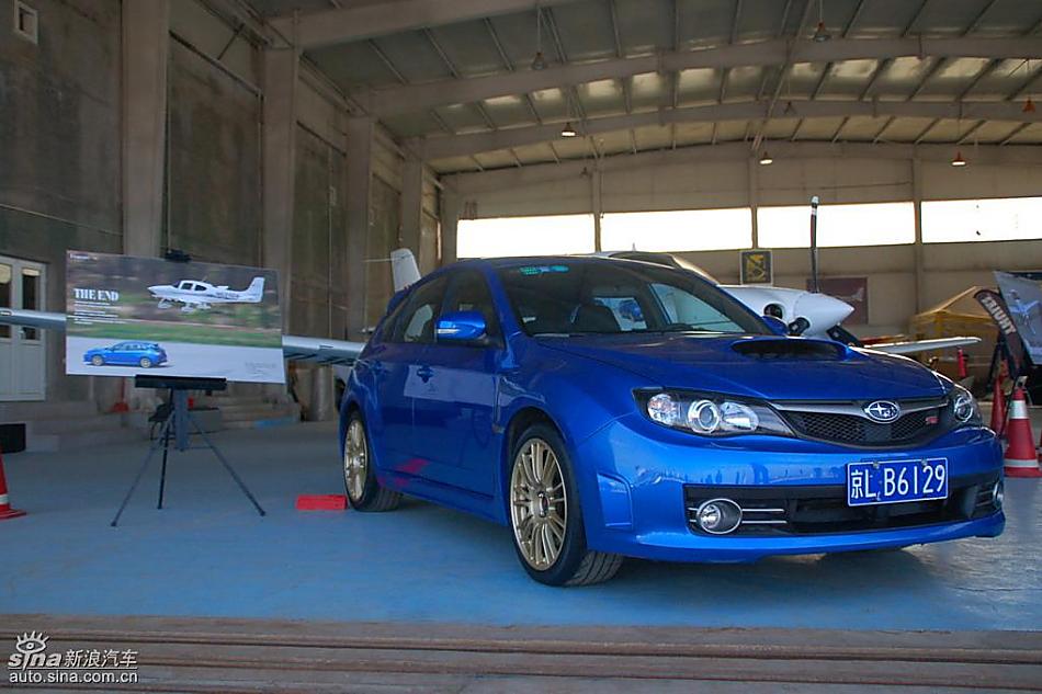 ˹³WRX STIʵ