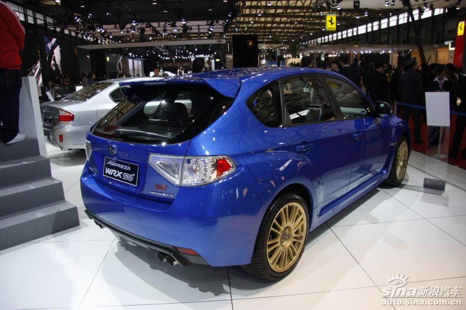 ˹³STI