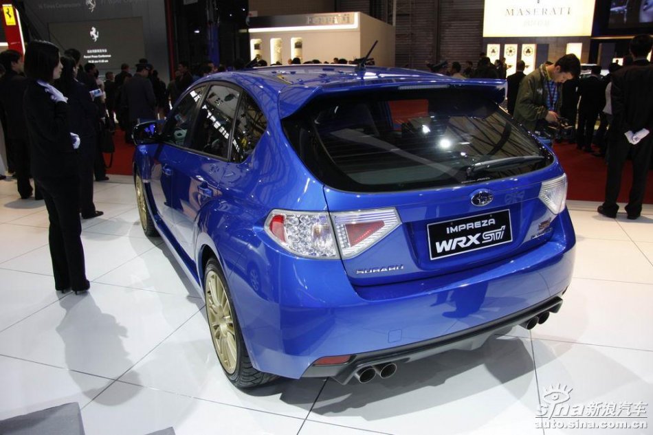 ˹³STI