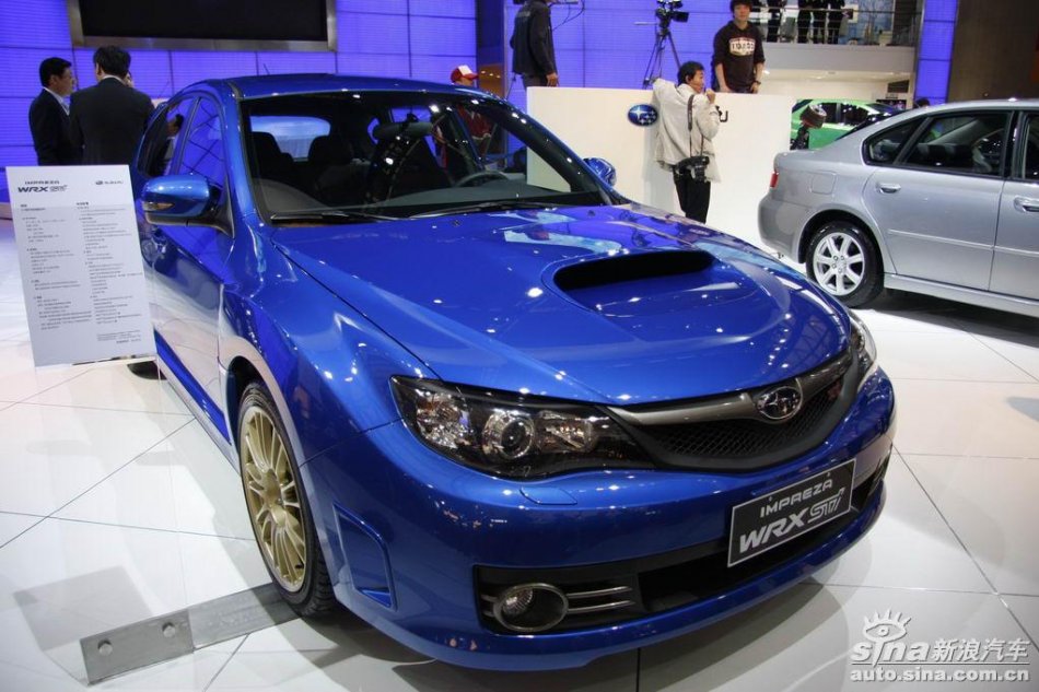 ˹³STI
