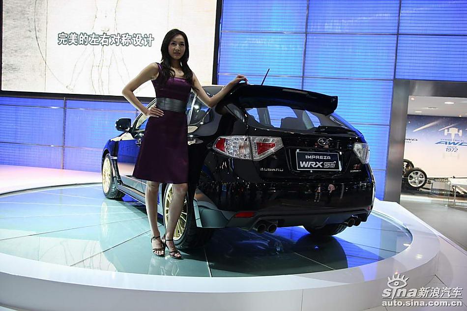 Impreza()