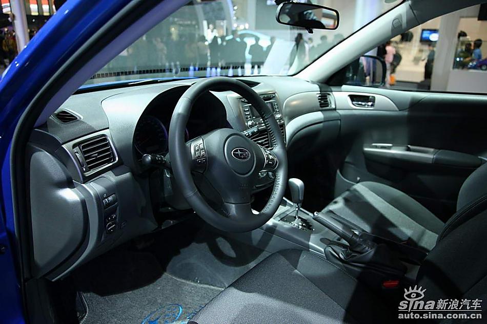 Impreza()