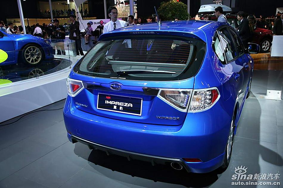 Impreza()