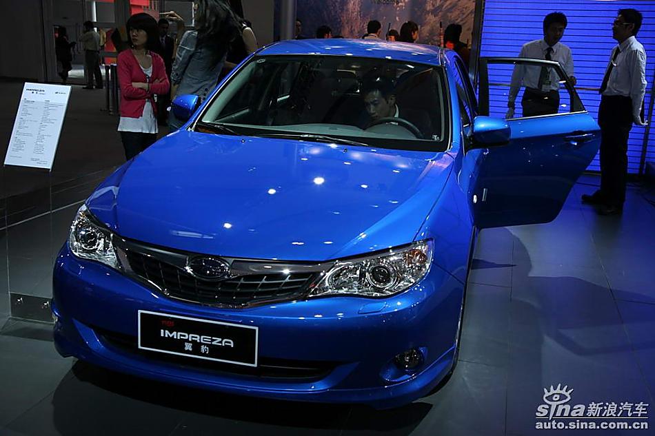 Impreza()