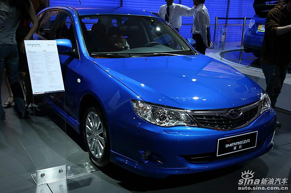 Impreza()