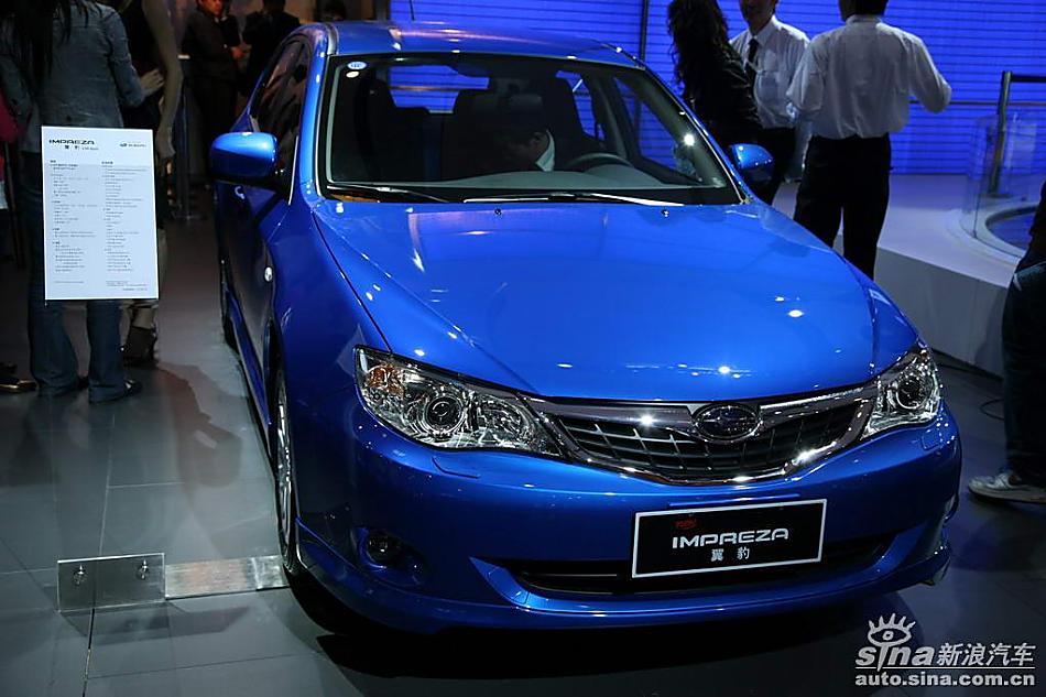 Impreza()