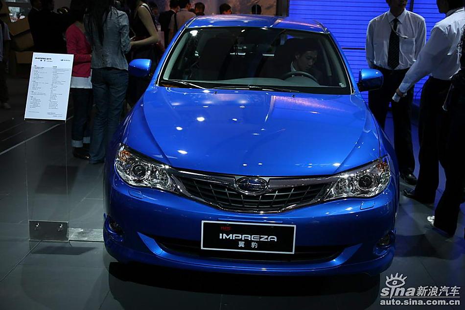 Impreza()