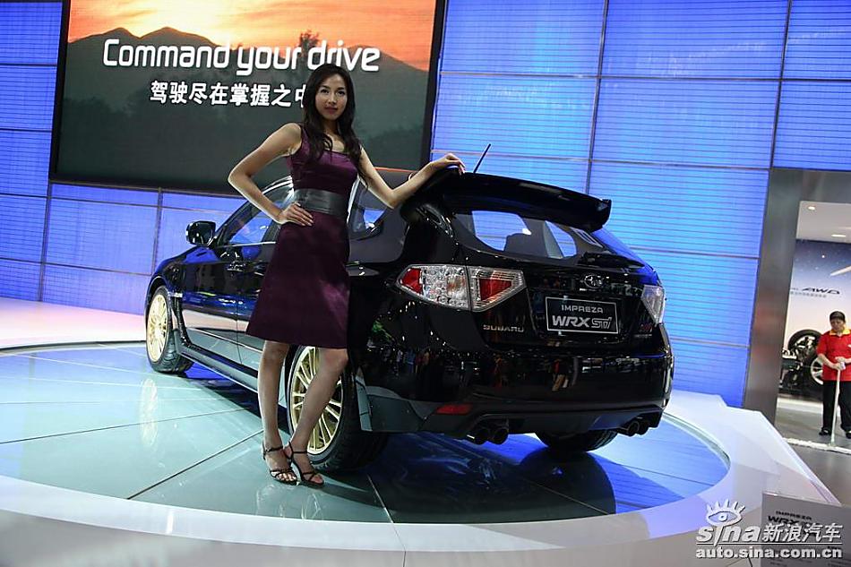 Impreza()