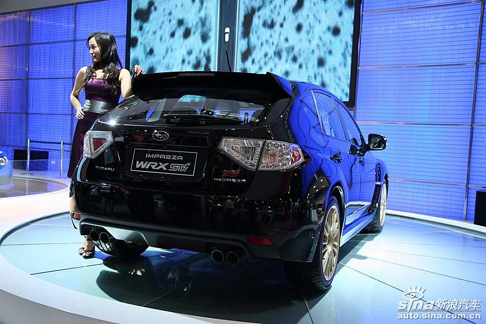 Impreza()