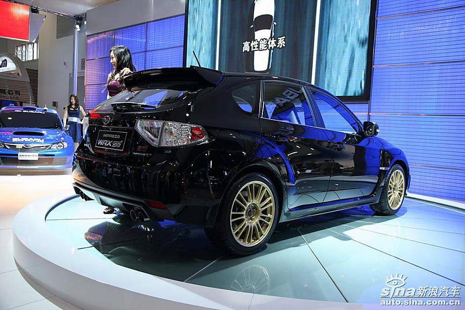 Impreza()