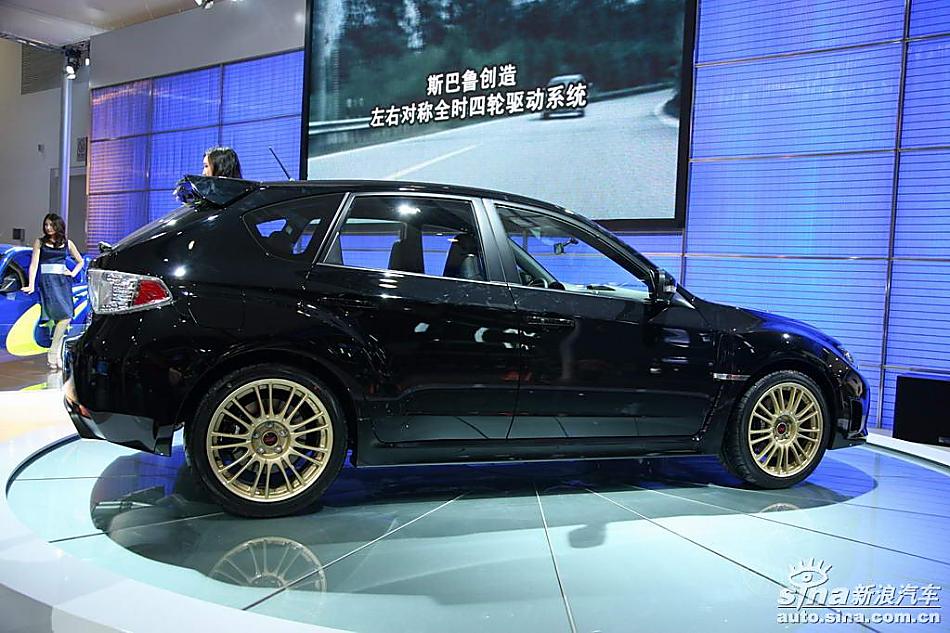Impreza()