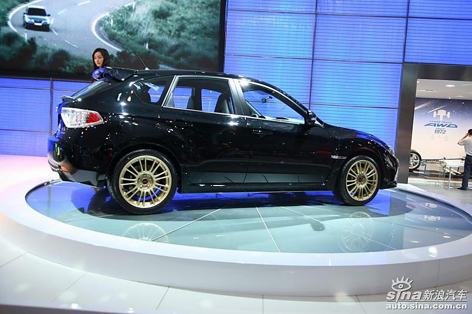 Impreza()
