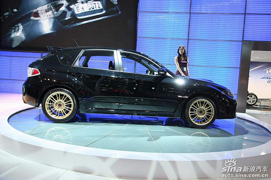 Impreza()