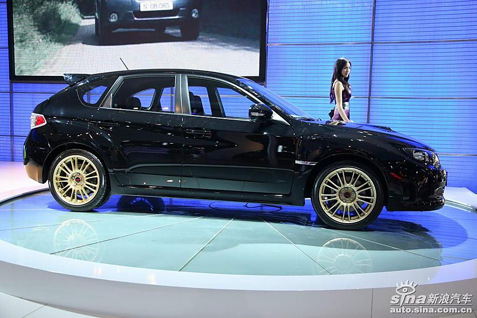 Impreza()