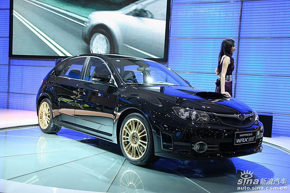 Impreza()