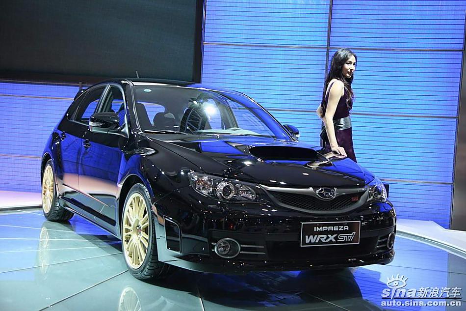 Impreza()