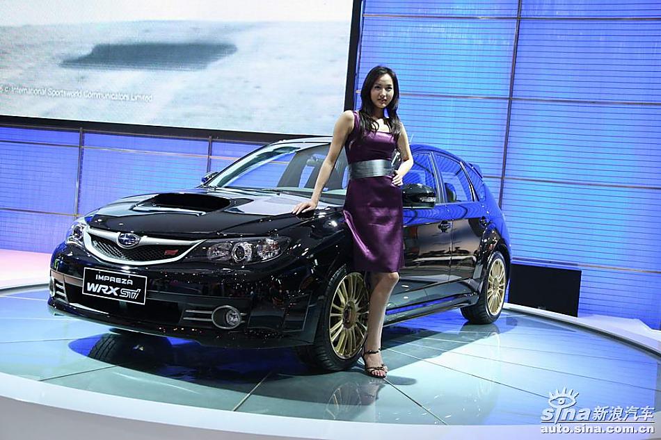 Impreza()