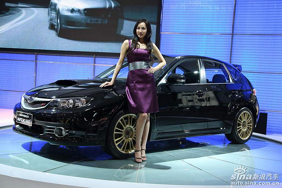 Impreza()