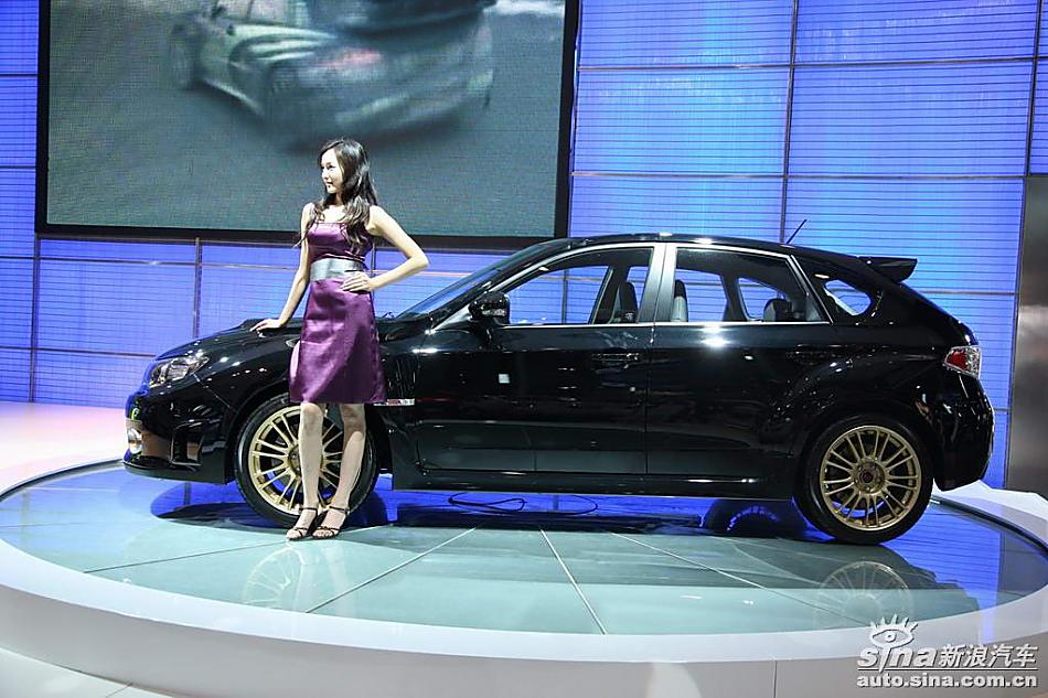 Impreza()