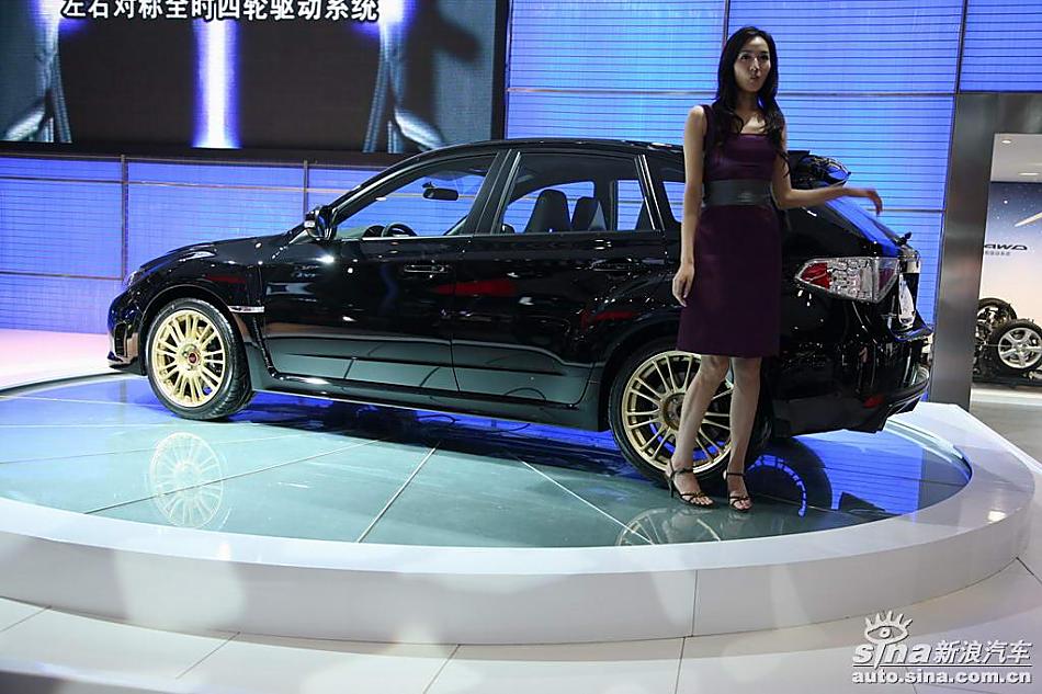 Impreza()