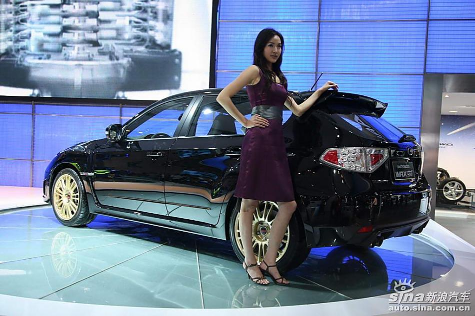 Impreza()
