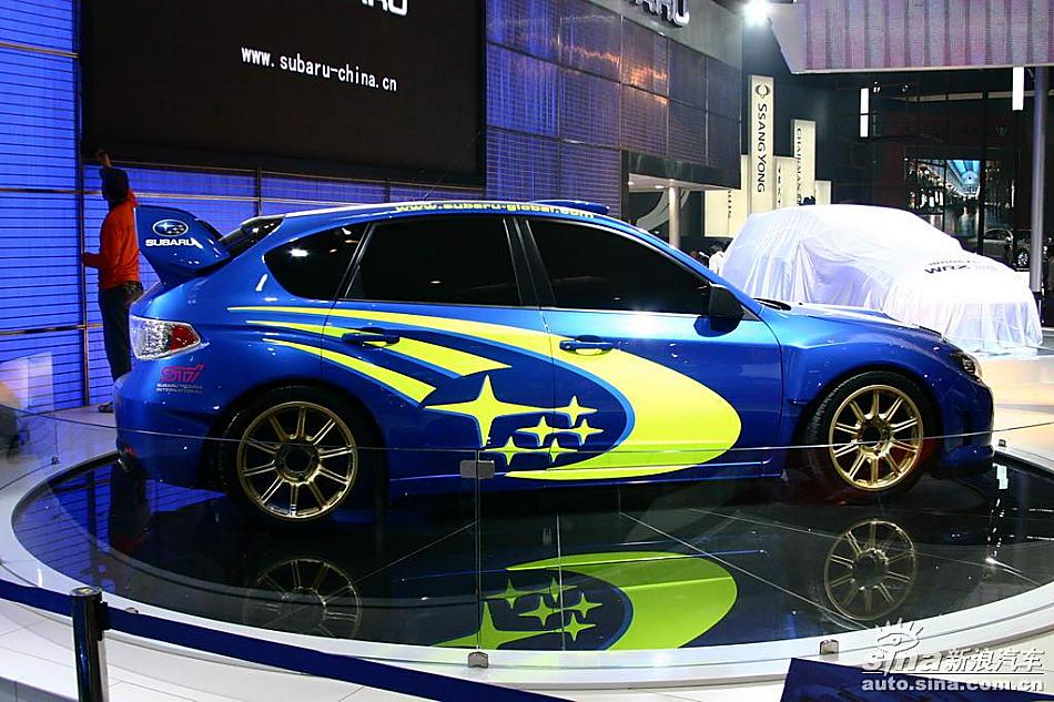 WRC