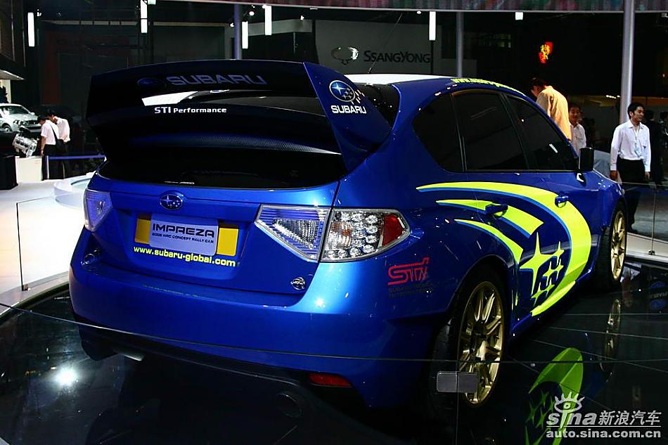 WRC