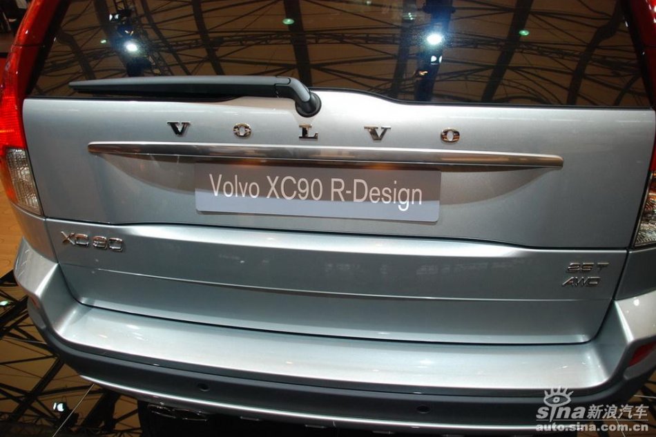 ֶXC90 R-Design