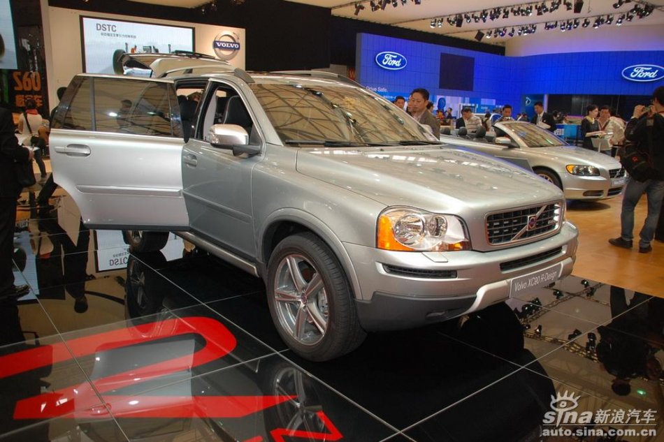 ֶXC90 R-Design