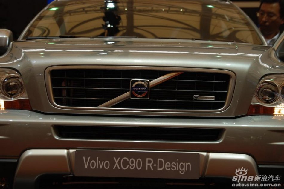 ֶXC90 R-Design