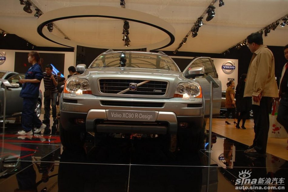 ֶXC90 R-Design