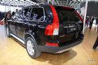 沃尔沃XC90