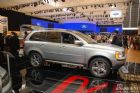 ֶXC90 R-Design