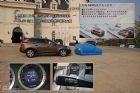沃尔沃XC60图解