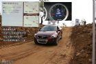 沃尔沃XC60图解