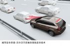 ֶXC60ʾ