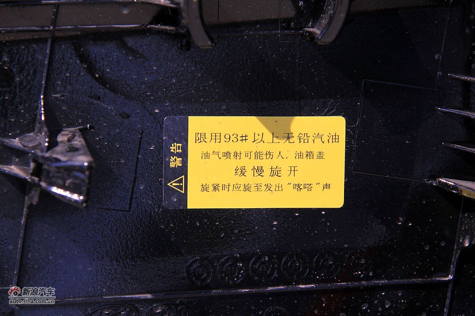 2011ʵ