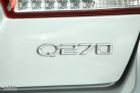 2.4L