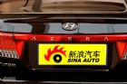 2.4L