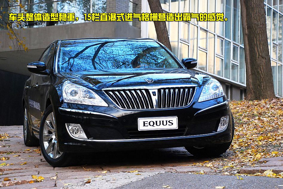 ִſEQUUSͼ