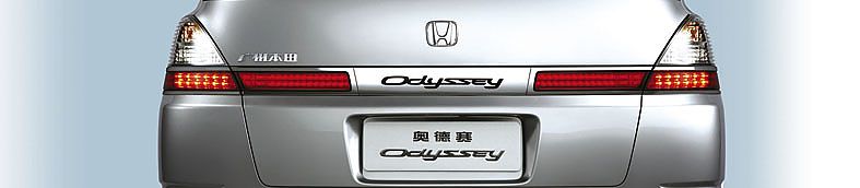07µLEDβ