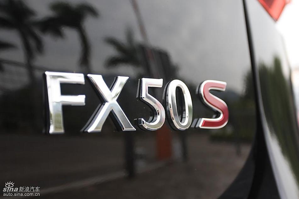 INFINITIӢFX50ʵͼ