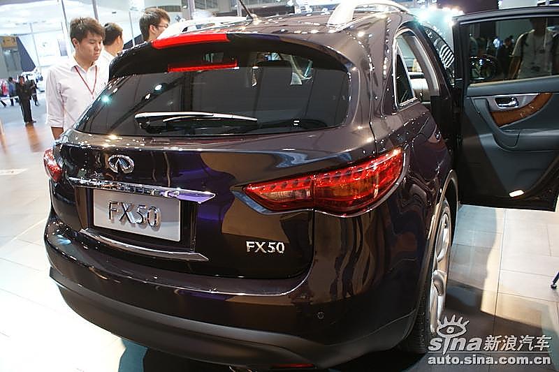 ӢFX50