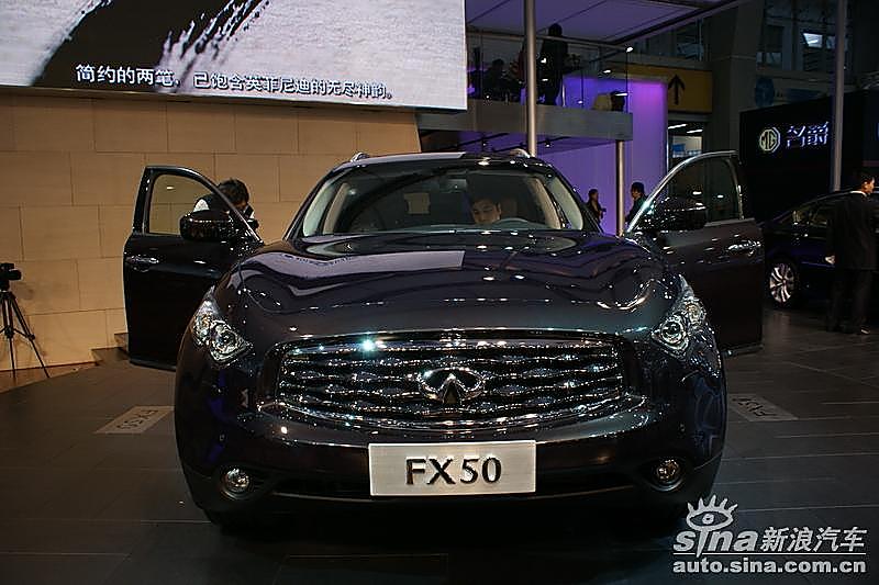 ӢFX50