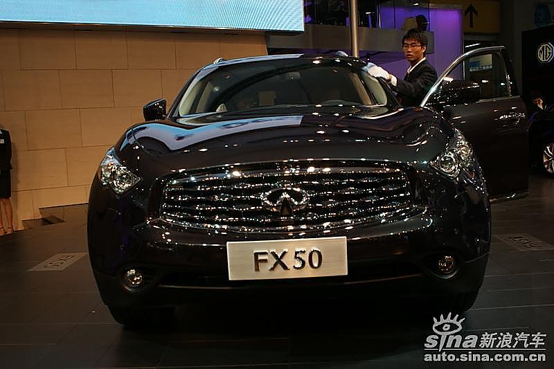 ӢFX50