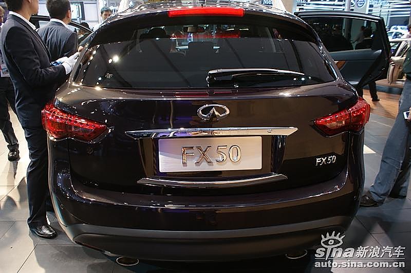 ӢFX50