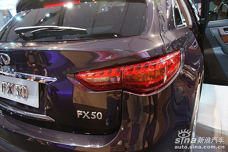 ӢFX50